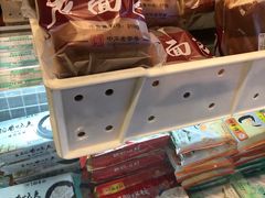 -北京稻香村(西单购物中心店)