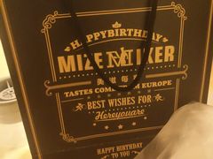 -美滋每客(亲贤北街店)