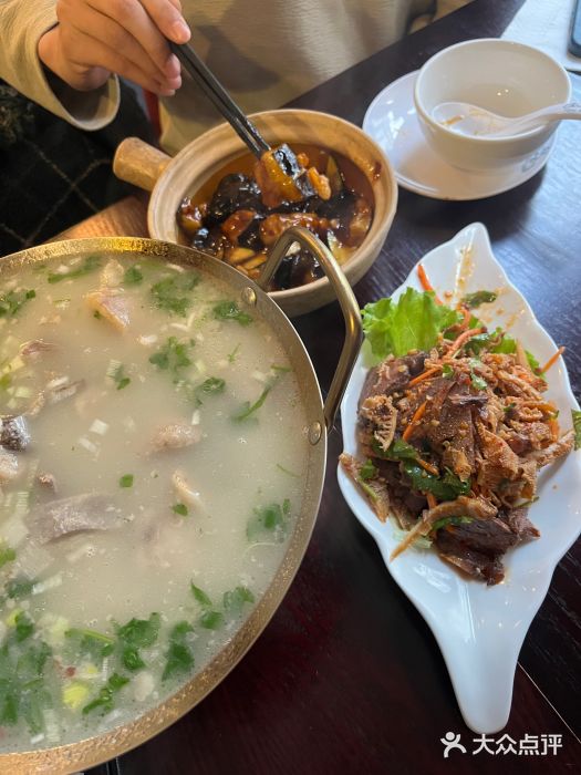 面对面图片
