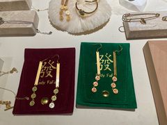 -LADY FAFA(巨鹿路陕西南路路口店)