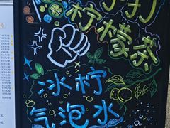 -水磨沟公园