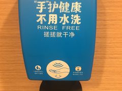 -麦当劳(交道口店)