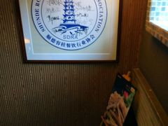 -味可道美食坊(福基路店)