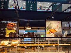 -GONTRAN CHERRIER·GC可颂(朝阳大悦城店)