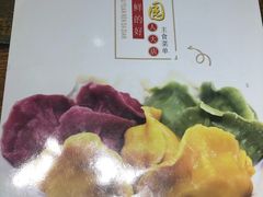 -金谷园饺子·烧烤·家宴(人大总店)