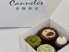 -发酵食堂(屏风街店)