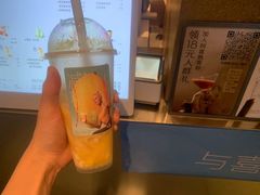 -喜茶(佛山顺德大良东乐路店)