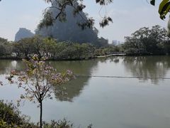 -星湖旅游景区七星岩
