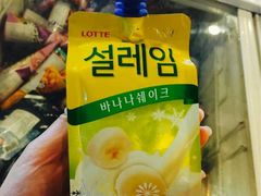 -郑阿姨的家·이모네·韩料&烤肉(武川路店)