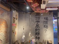 -大头叔烤鸡爪·朝鲜族烤串(天池路店)