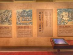 -黄公望隐居地