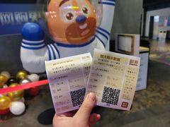 -橙天嘉禾影城(苏州印象城店)