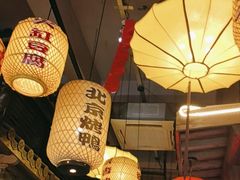 -永安水煮活鱼·仪征菜(仪征奥林匹克店)