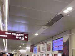 -复旦大学附属华山医院(总院)