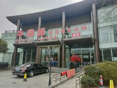 -牛鼎盛新疆雪花鲜牛火锅(武夷绿洲 店)