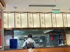 -松鹤楼·苏式汤面(虹桥天地店)