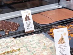 -Laderach 莱德拉(上海环贸iapm店)