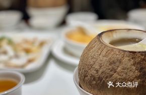 Hainan Coconut Chicken Soup