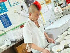 -汪家馄饨(集庆路店)