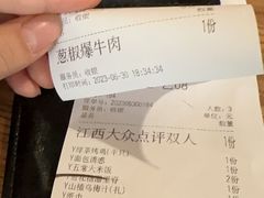-绿茶餐厅(南昌王府井店)