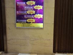 -唛客疯量贩式KTV(金飞达广场店)