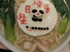 -京华烟云·北京烤鸭(领展购物广场·中关村店)