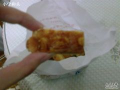 1-哈氏·上海哈尔滨食品厂(五角场万达广场店)
