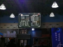 -龍城柳州螺蛳粉(群星路店)