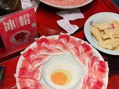-袁老四老火锅(盘龙城店)