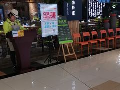 -洪氏嗨捞·广东猪肚鸡·椰子鸡火锅(西咸万象城店)
