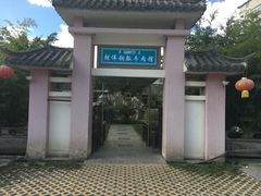 -朝伟清真铜瓢牛肉馆(三十年老·店)