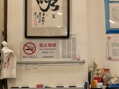 -罗阳人家私房菜(罗阳路店)