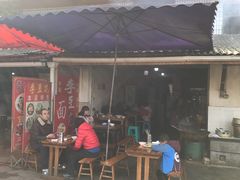 -张醪糟