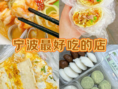 -木木鲜海鲜面(天一店)