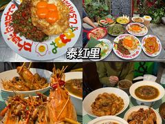 -巴公房子