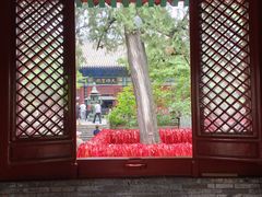 -红螺寺