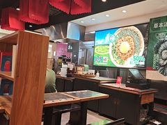 -和府捞面(天河领展广场店)