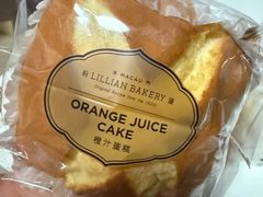 -莉蓮蛋挞(静安寺店)