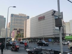 -光启城时尚购物中心