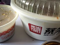 -蔡先生(双阳路店)