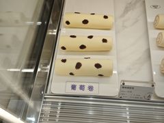 -GANSO元祖食品(白下店)