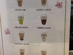 -厝内小眷村cuo nei village(禄口机场旗舰店)