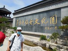 -东台西溪天仙缘景区