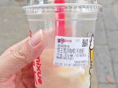 -蜜雪冰城(新北万达一店)