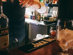 -OX BAR 拉培耶小镇(大连老街店)