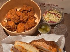 -悠航SLOWBOAT(三里屯店)