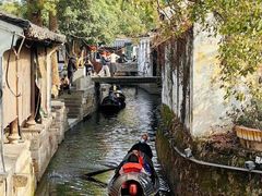 -绍兴鲁迅故里·沈园景区