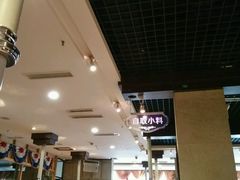 -韩松亭(锦观城店)