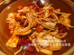 -茄子恰恰·新云南小炒(坪山益田店)