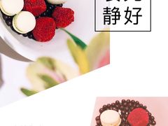 -蝶舍·MAISON PAPILLON